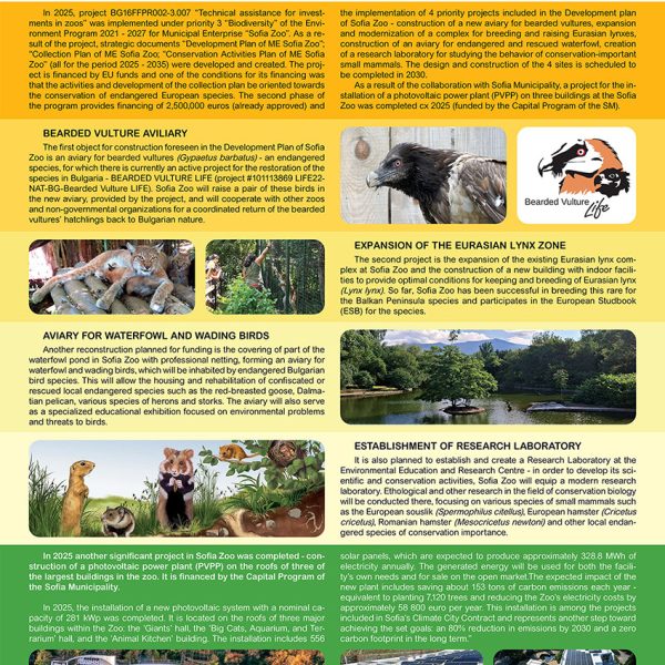 EAZA_Conservation_forum_2026_A1_594_841